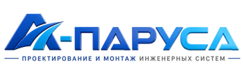 Проектирование и монтаж инженерных систем в Печоре 2026